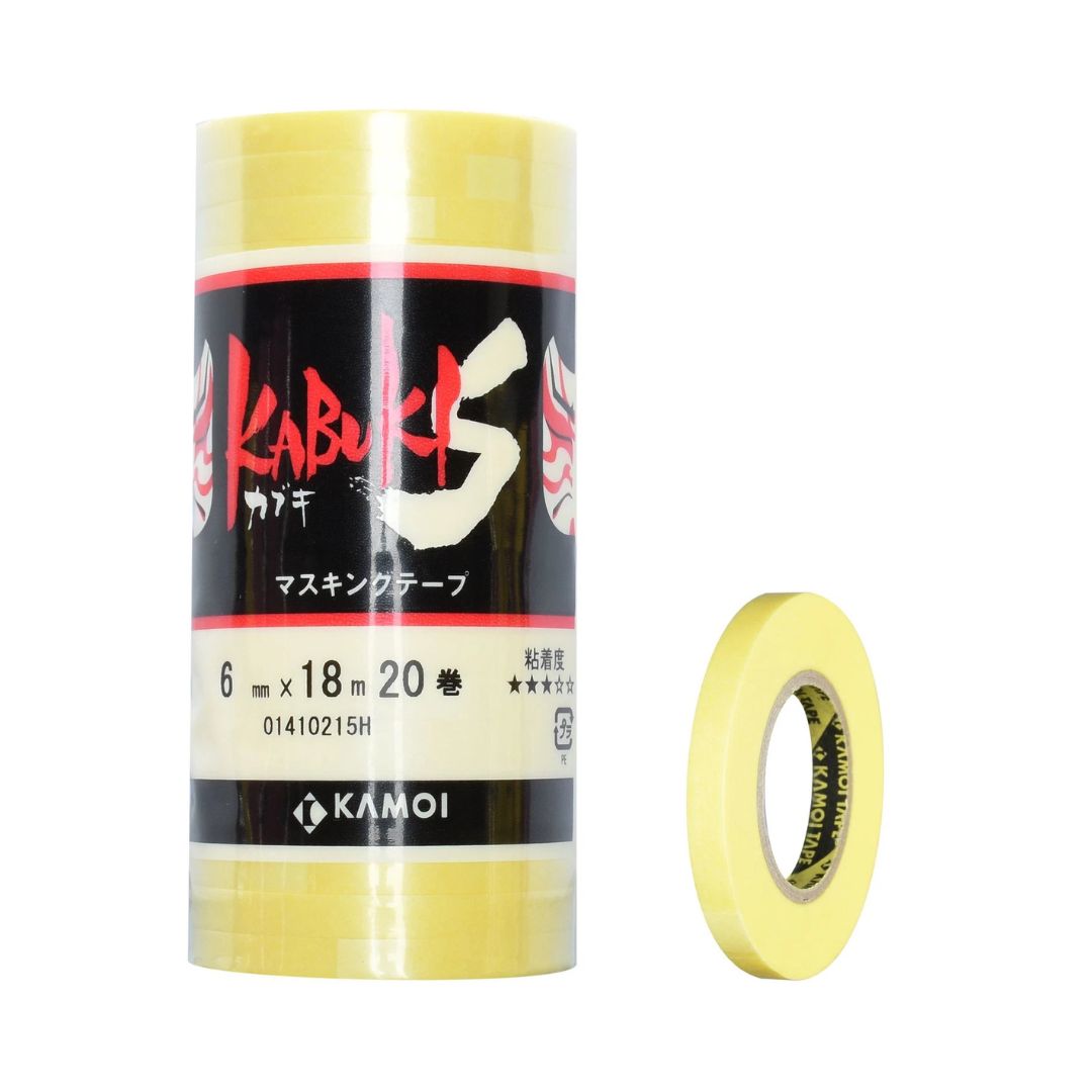 KAMOI Kabuki-S Masking Tape 6 mm x 18 m - 20 Pack