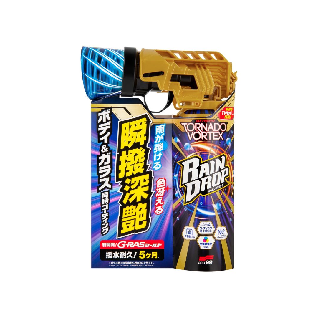 Packaging Spray can with gold top labeled 'Tornado Vortex' by Soft99 on a white background.