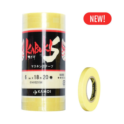 KAMOI Kabuki-S Masking Tape 6 mm x 18 m - 20 Pack