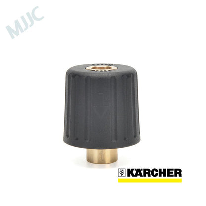 MJJC Stubby Gun Adapter for Karcher. Stubby Quick Release Trigger Gun. Snow foam trigger lance. Kranzle short trigger gun. washme ireland