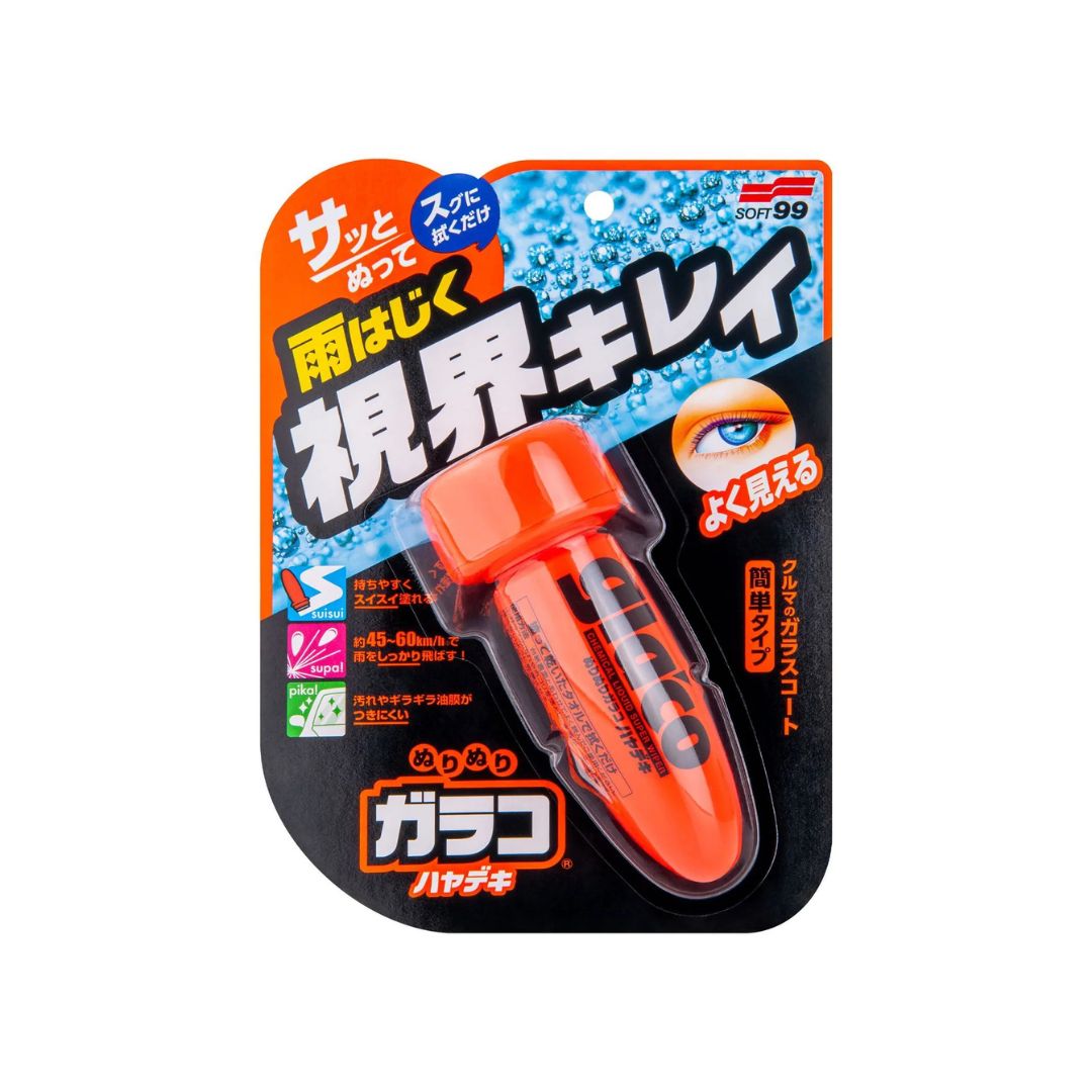 Orange cleaning product in packaging with Japanese text on a white background