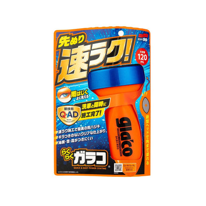 Soft99 Glaco QAD Glass Coating with Qjutsu Creamy Shampoo