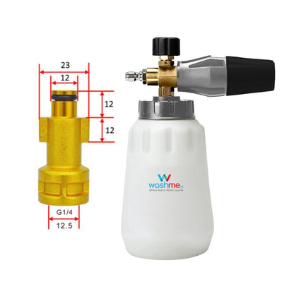 Bosch Old Foam cannon with measurements and Washme logo on a white background