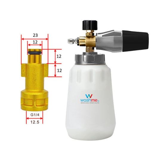 Bosch Old Foam cannon with measurements and Washme logo on a white background