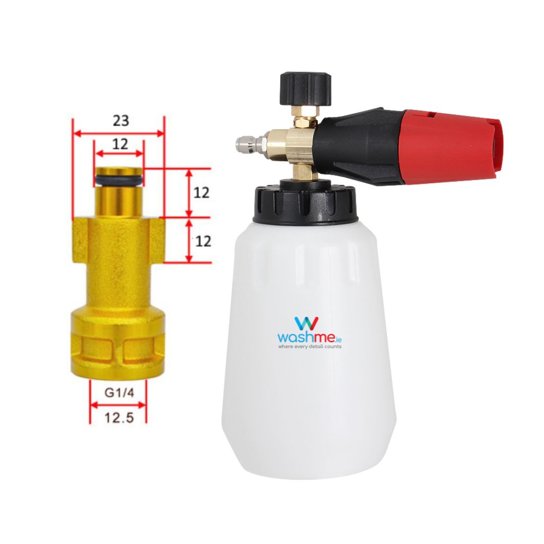 Bosch (Old)/RAC Foam cannon with measurements and 'washme' branding on a white background