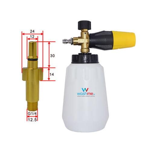 WashMe Yellow Snow Foam Lance Hydro 360 V2 - Bosch (New), Titan, Makita, Black & Decker