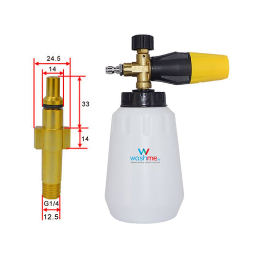 WashMe Yellow Snow Foam Lance Hydro 360 V2 - Lavor, Parkside, Argos, Aldi