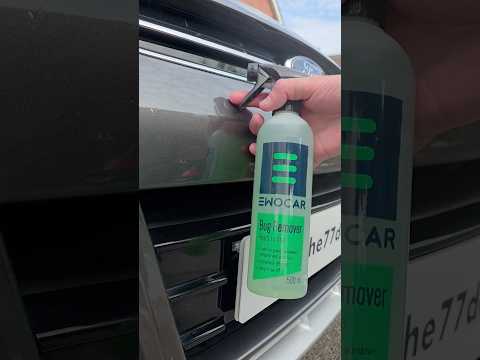 How to use EWOCAR Bug and Insect Remover